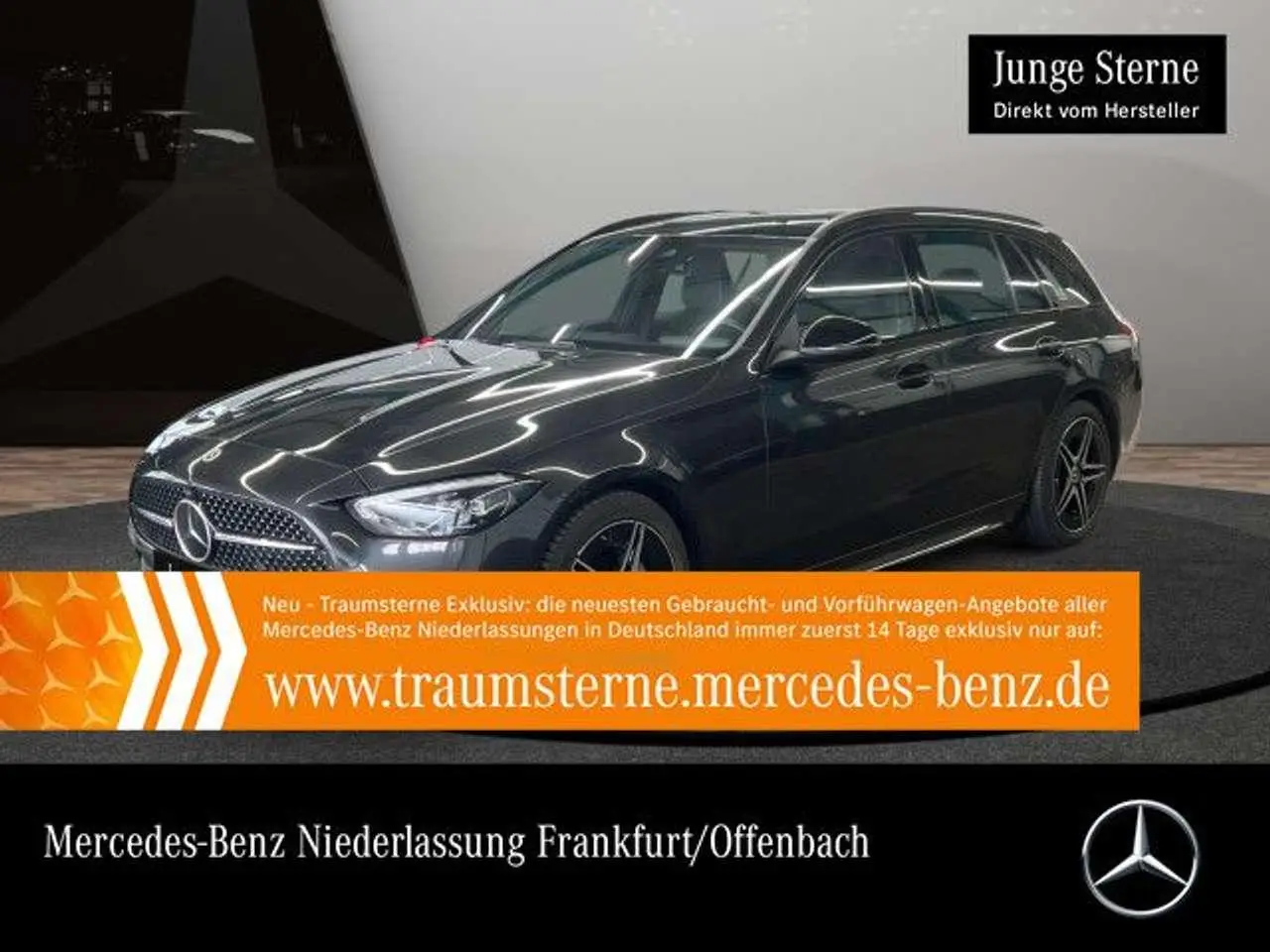 Photo 1 : Mercedes-benz Classe C 2022 Hybride