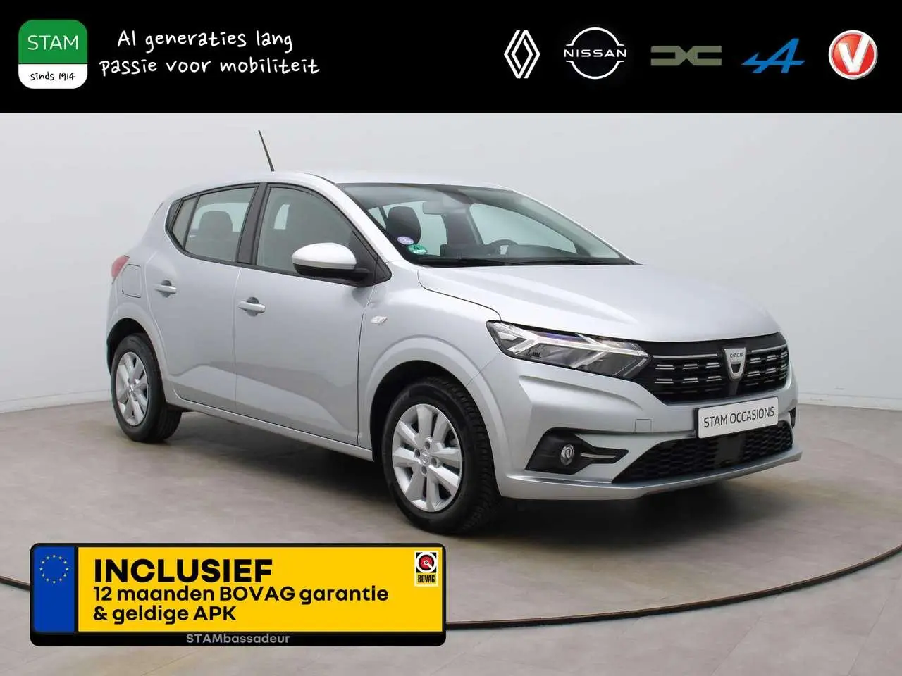 Photo 1 : Dacia Sandero 2021 LPG