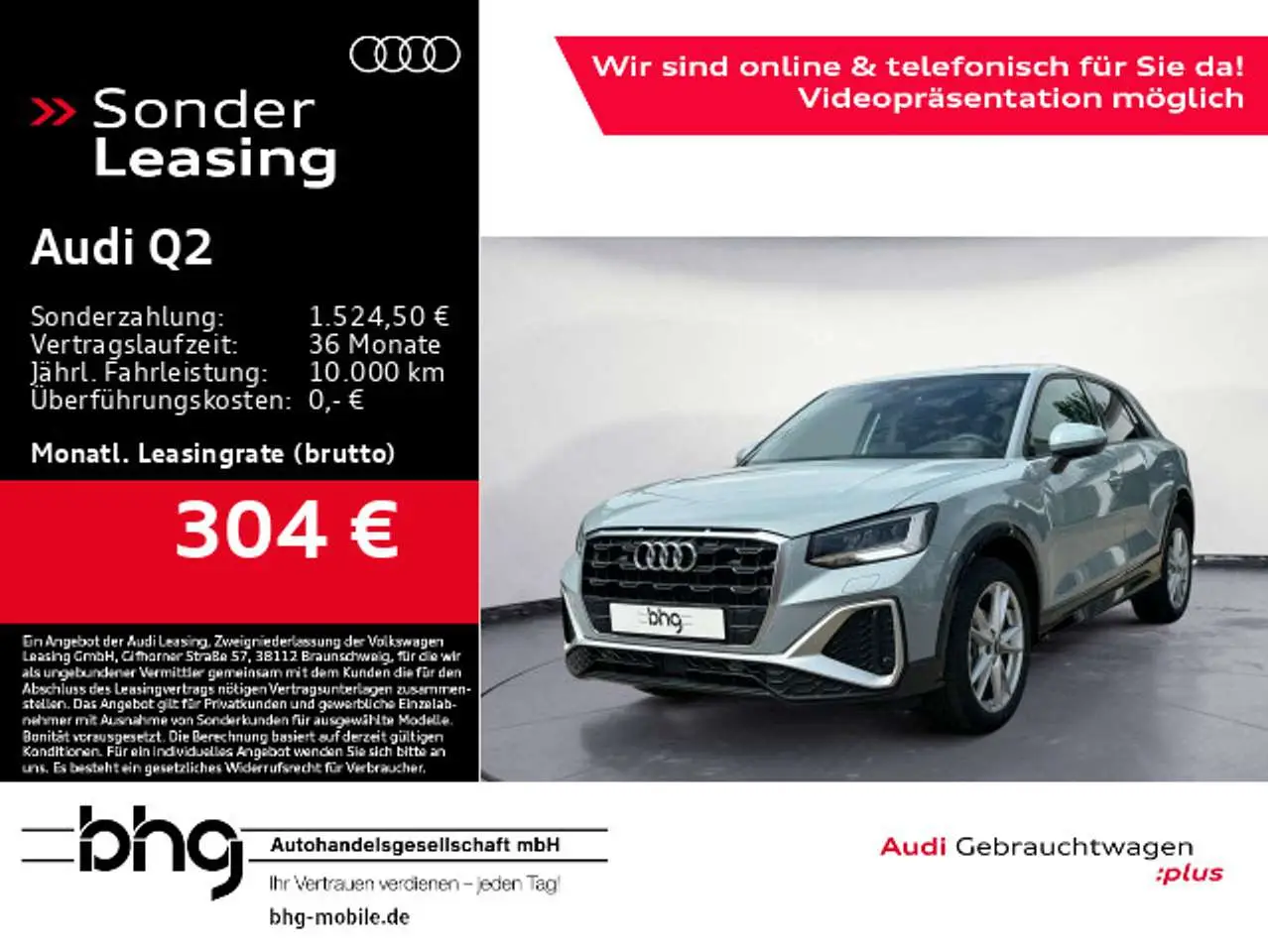 Photo 1 : Audi Q2 2023 Essence