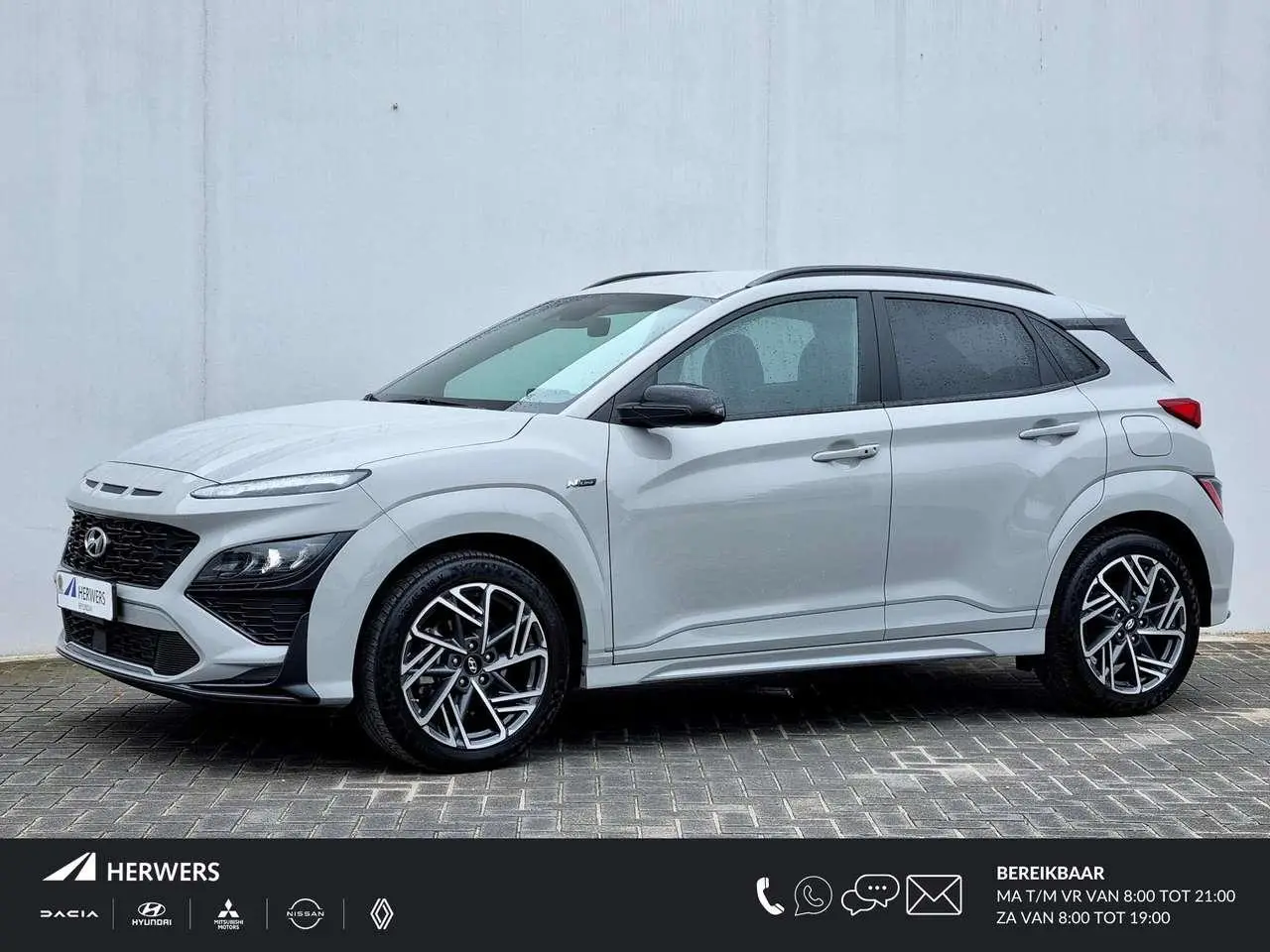 Photo 1 : Hyundai Kona 2023 Hybride