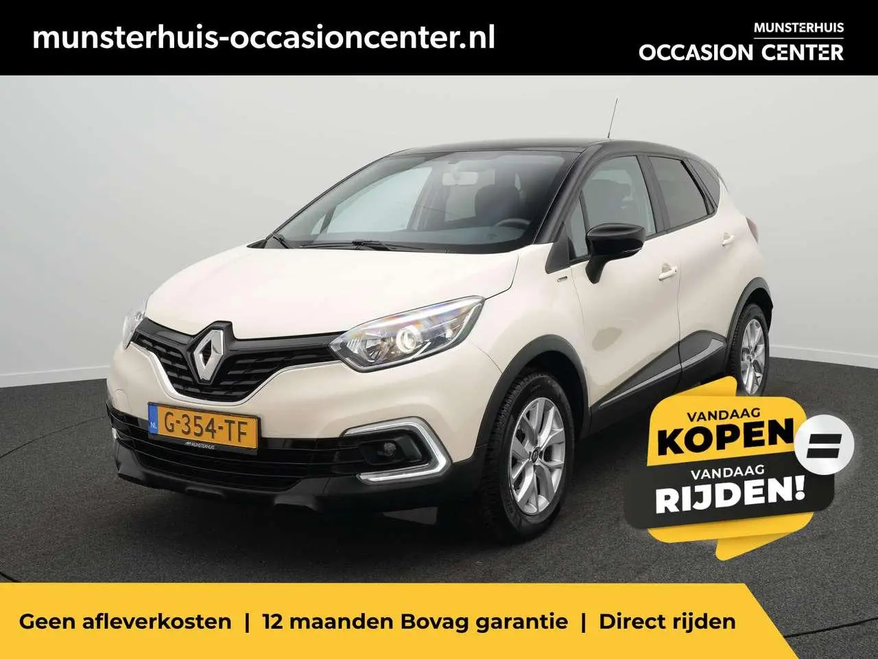 Photo 1 : Renault Captur 2019 Petrol