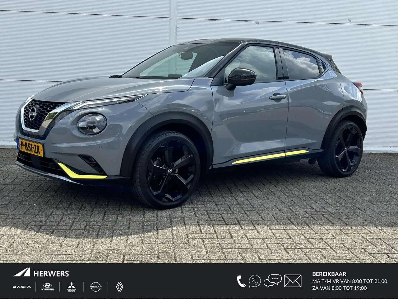 Photo 1 : Nissan Juke 2022 Essence