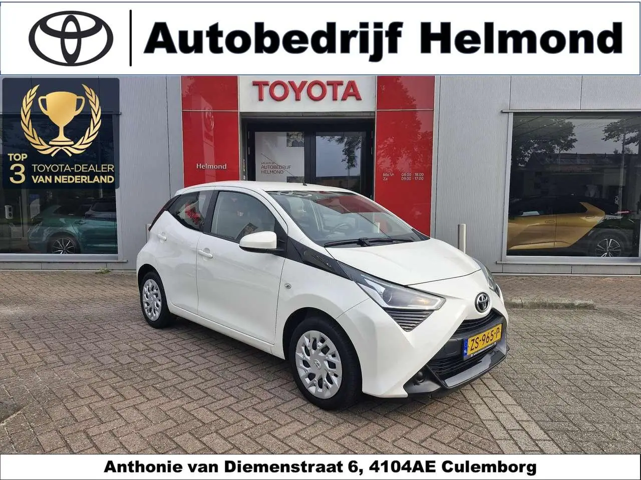 Photo 1 : Toyota Aygo 2019 Petrol