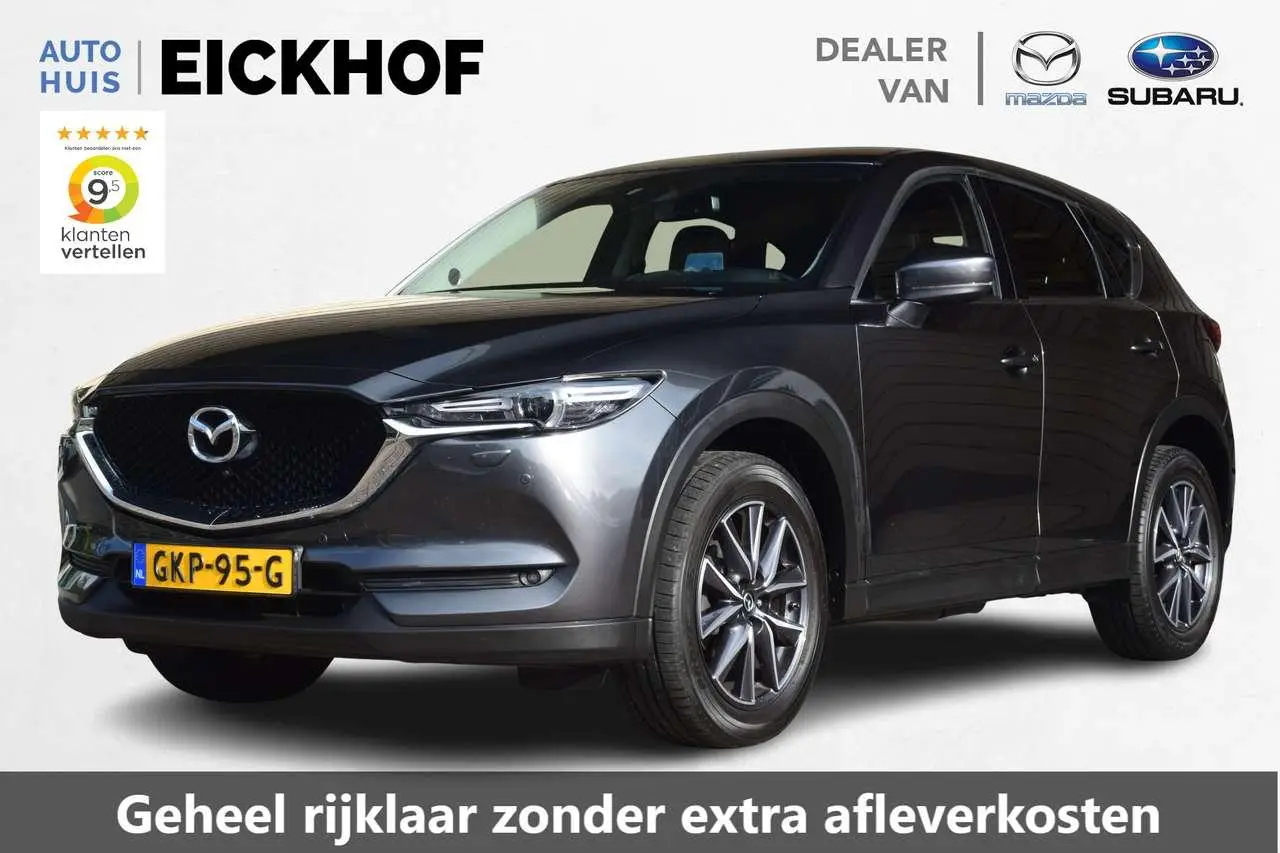 Photo 1 : Mazda Cx-5 2018 Petrol