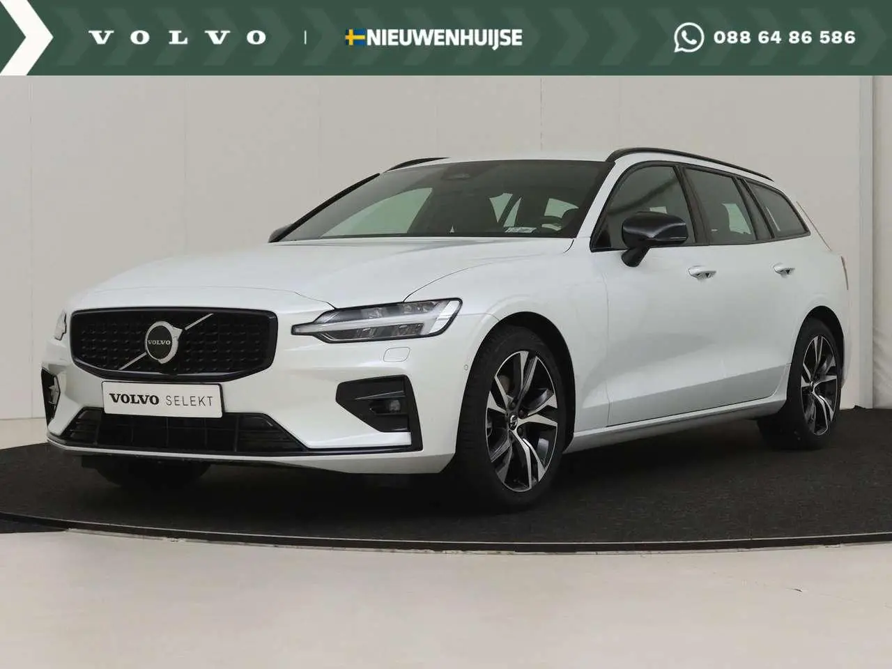 Photo 1 : Volvo V60 2023 Essence