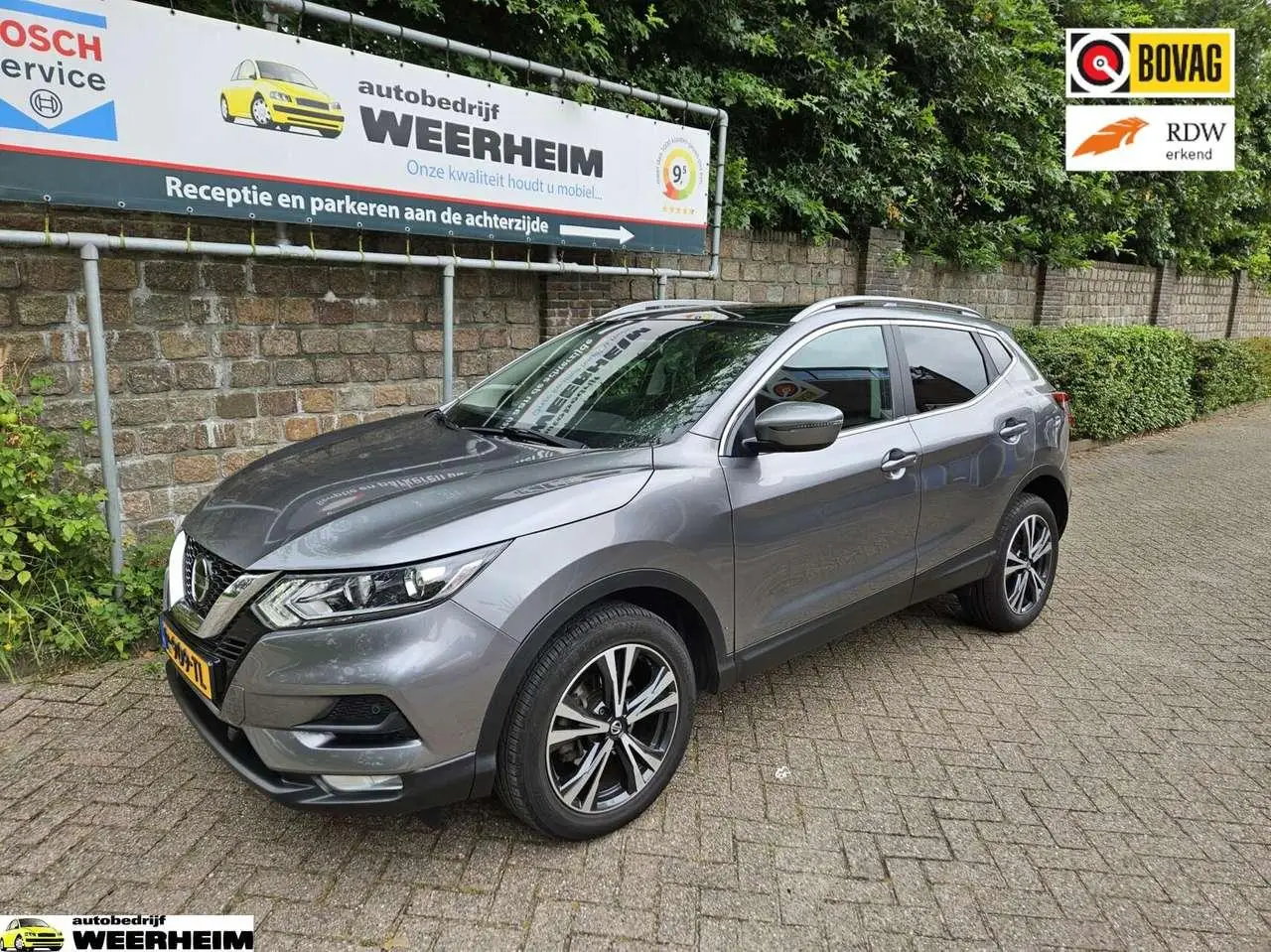 Photo 1 : Nissan Qashqai 2020 Petrol