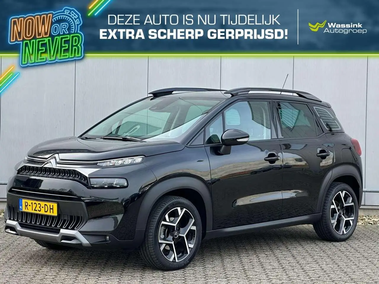 Photo 1 : Citroen C3 Aircross 2022 Essence