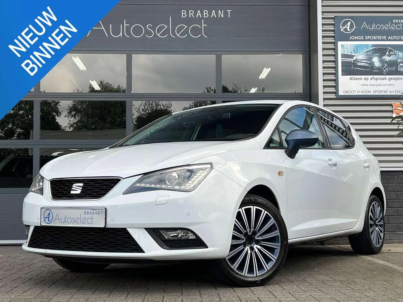 Photo 1 : Seat Ibiza 2016 Essence