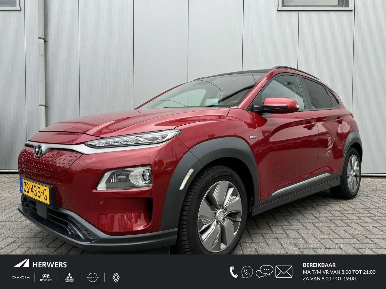 Photo 1 : Hyundai Kona 2019 Électrique