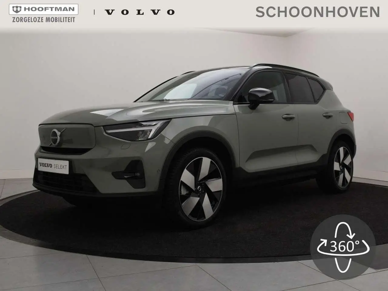 Photo 1 : Volvo Xc40 2024 Électrique