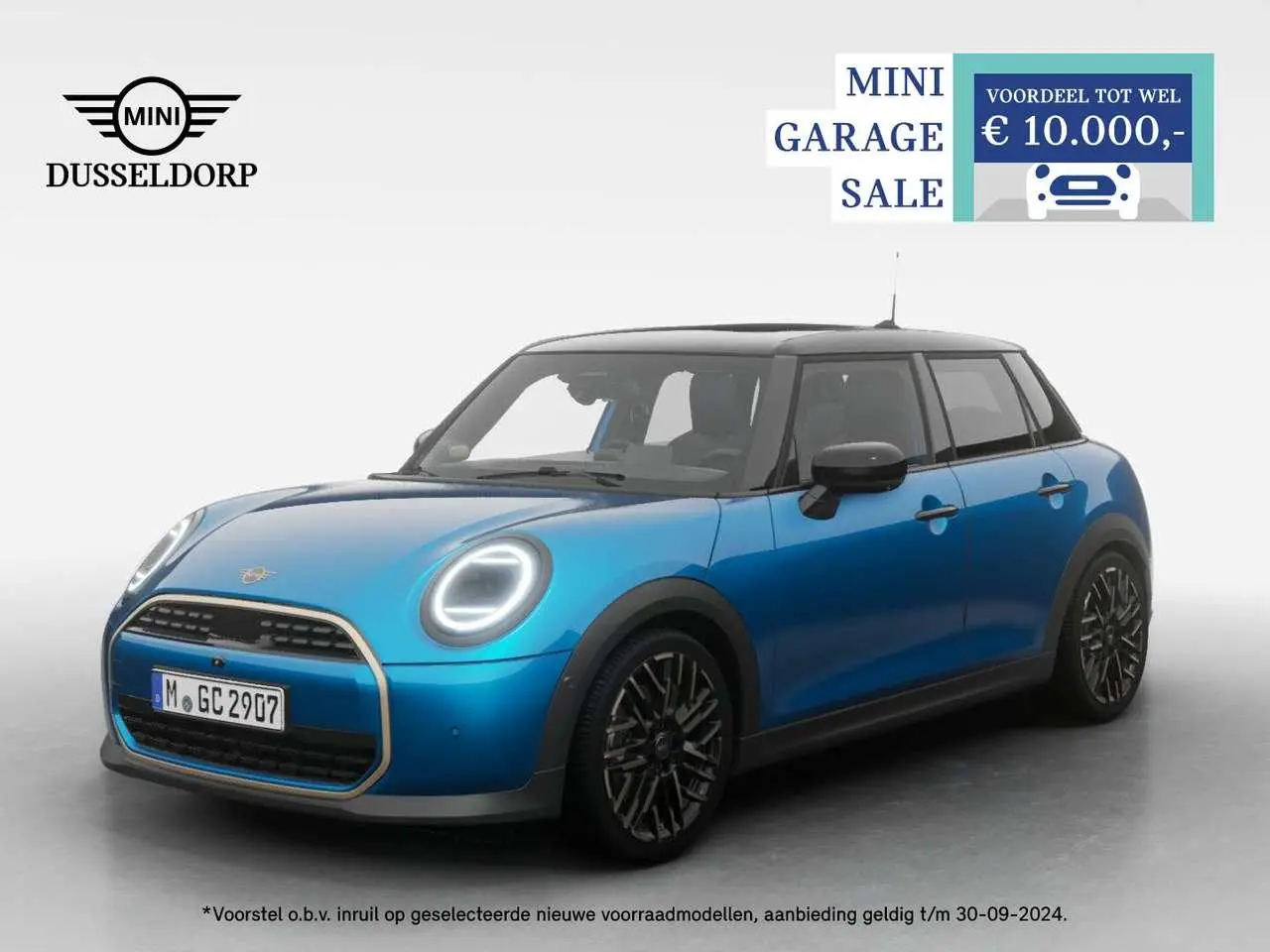 Photo 1 : Mini Cooper 2024 Petrol