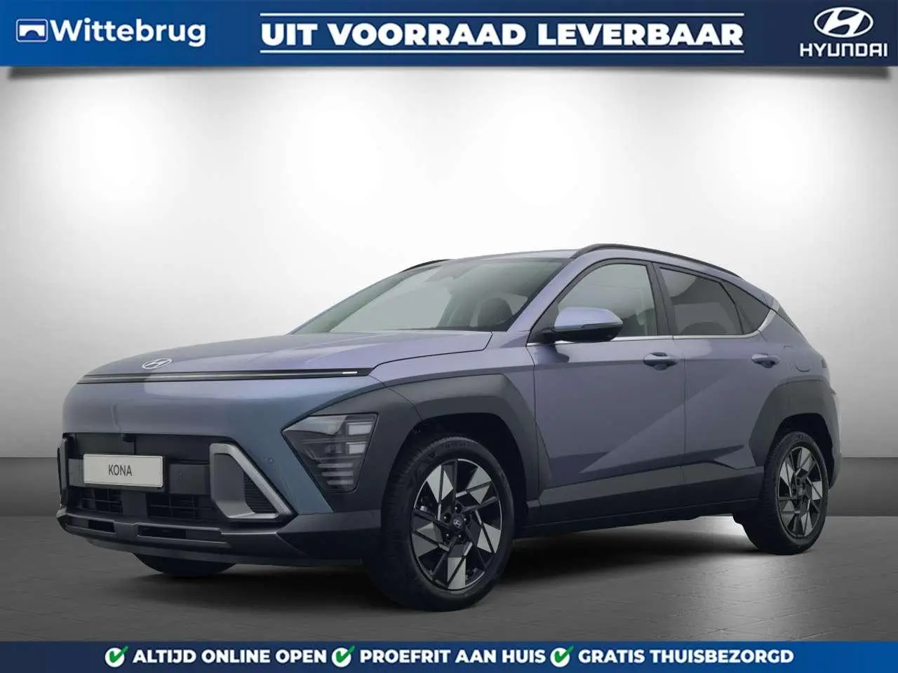 Photo 1 : Hyundai Kona 2024 Hybride