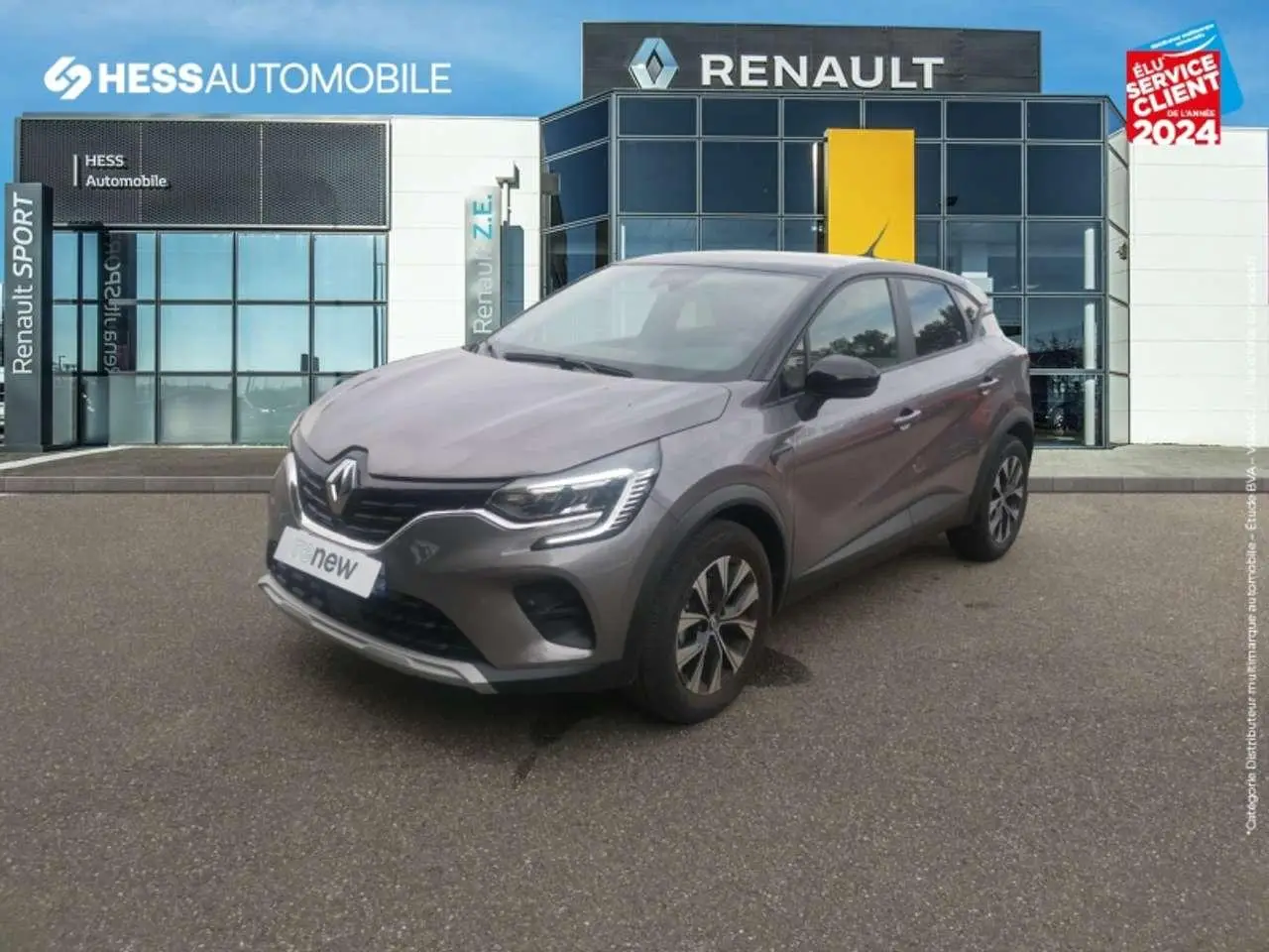 Photo 1 : Renault Captur 2023 GPL