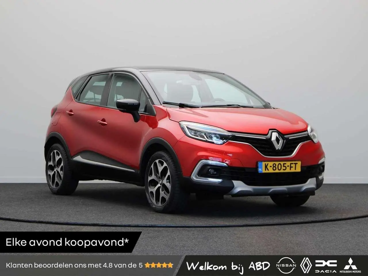 Photo 1 : Renault Captur 2019 Petrol