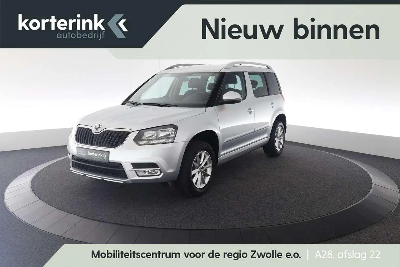 Photo 1 : Skoda Yeti 2016 Petrol