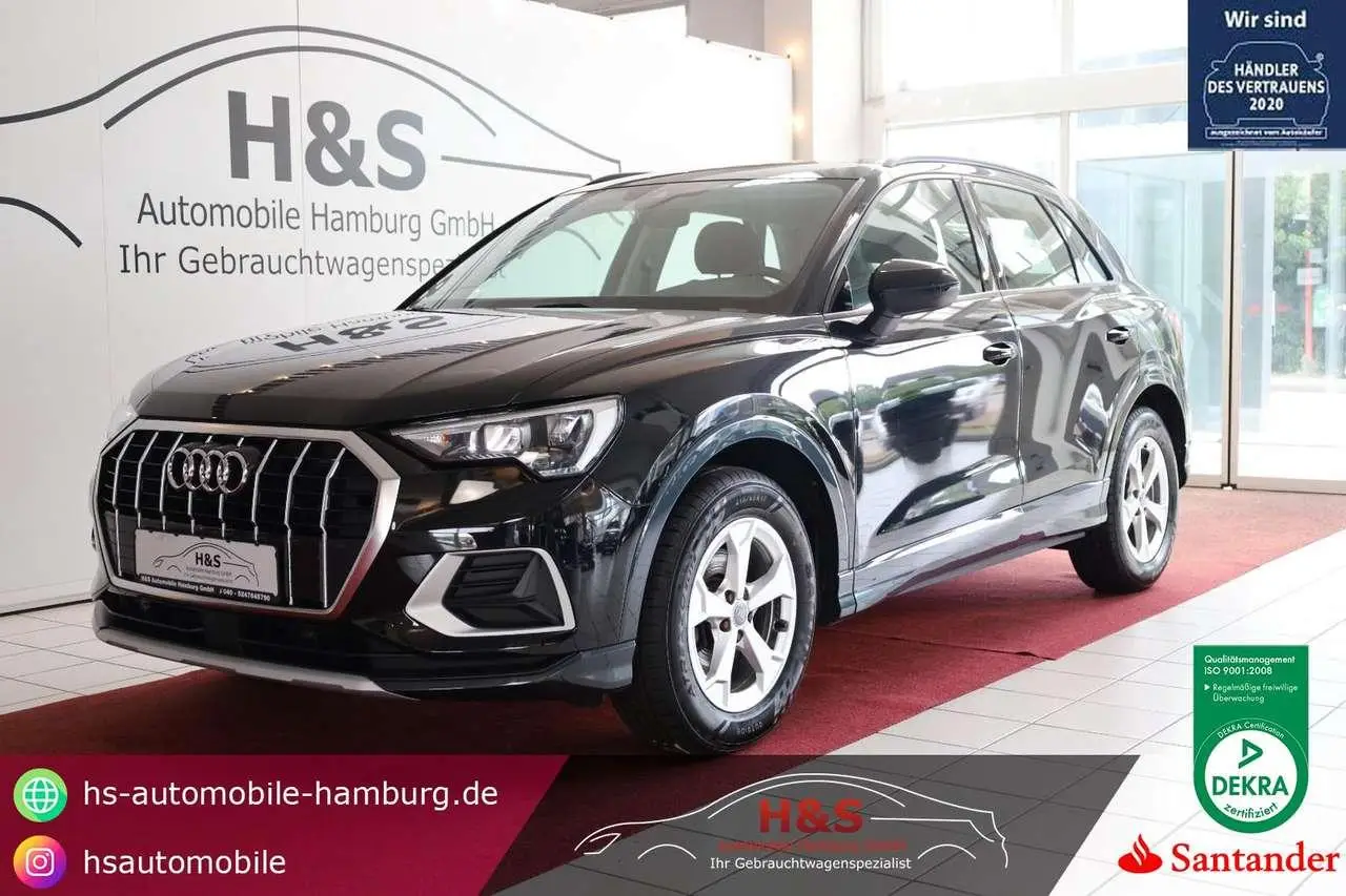 Photo 1 : Audi Q3 2020 Essence