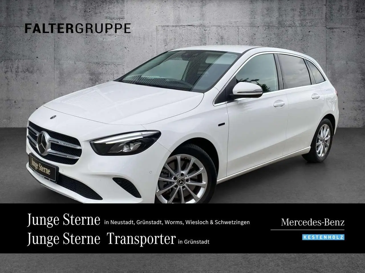 Photo 1 : Mercedes-benz Classe B 2020 Hybrid