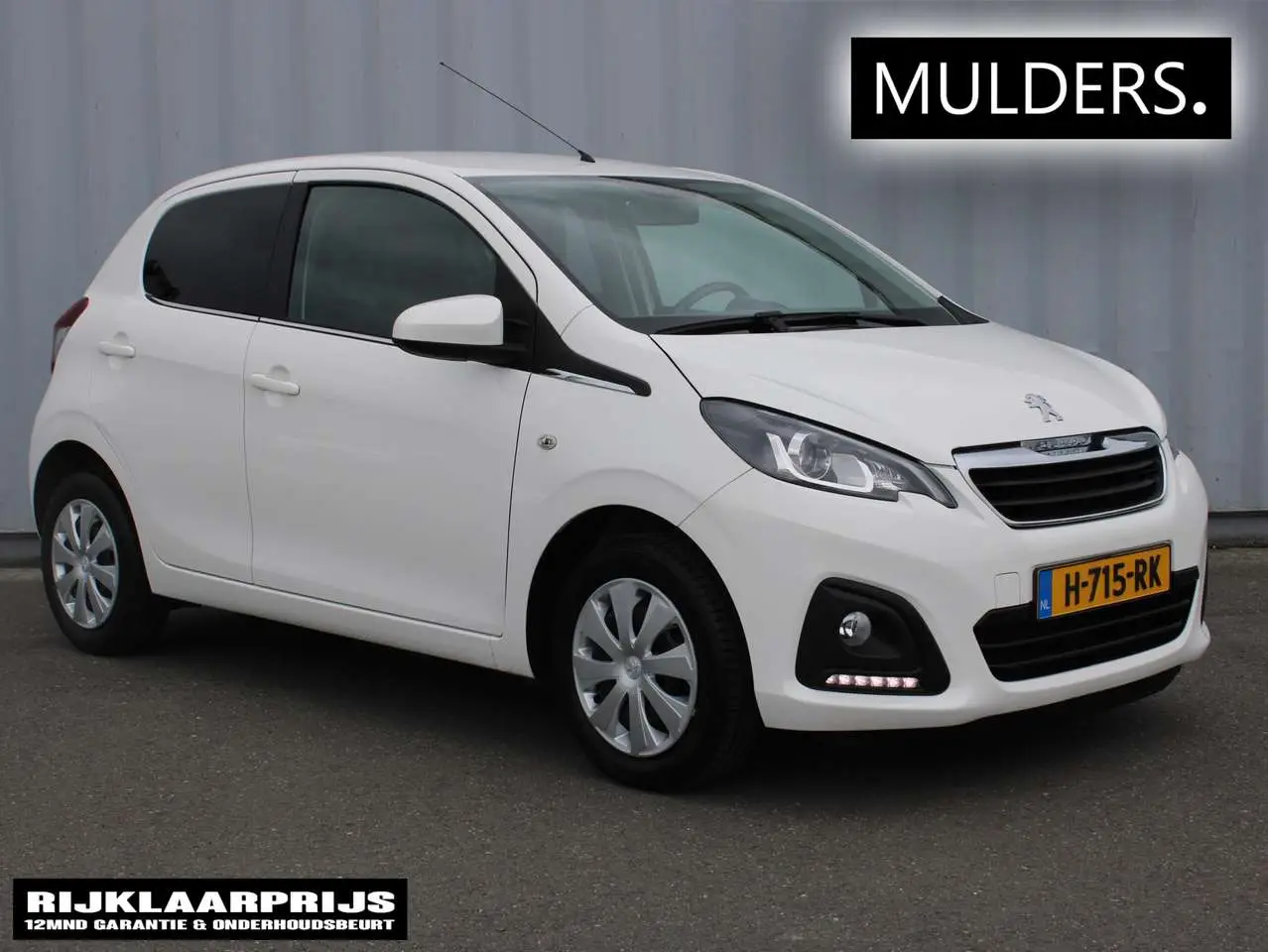 Photo 1 : Peugeot 108 2020 Essence