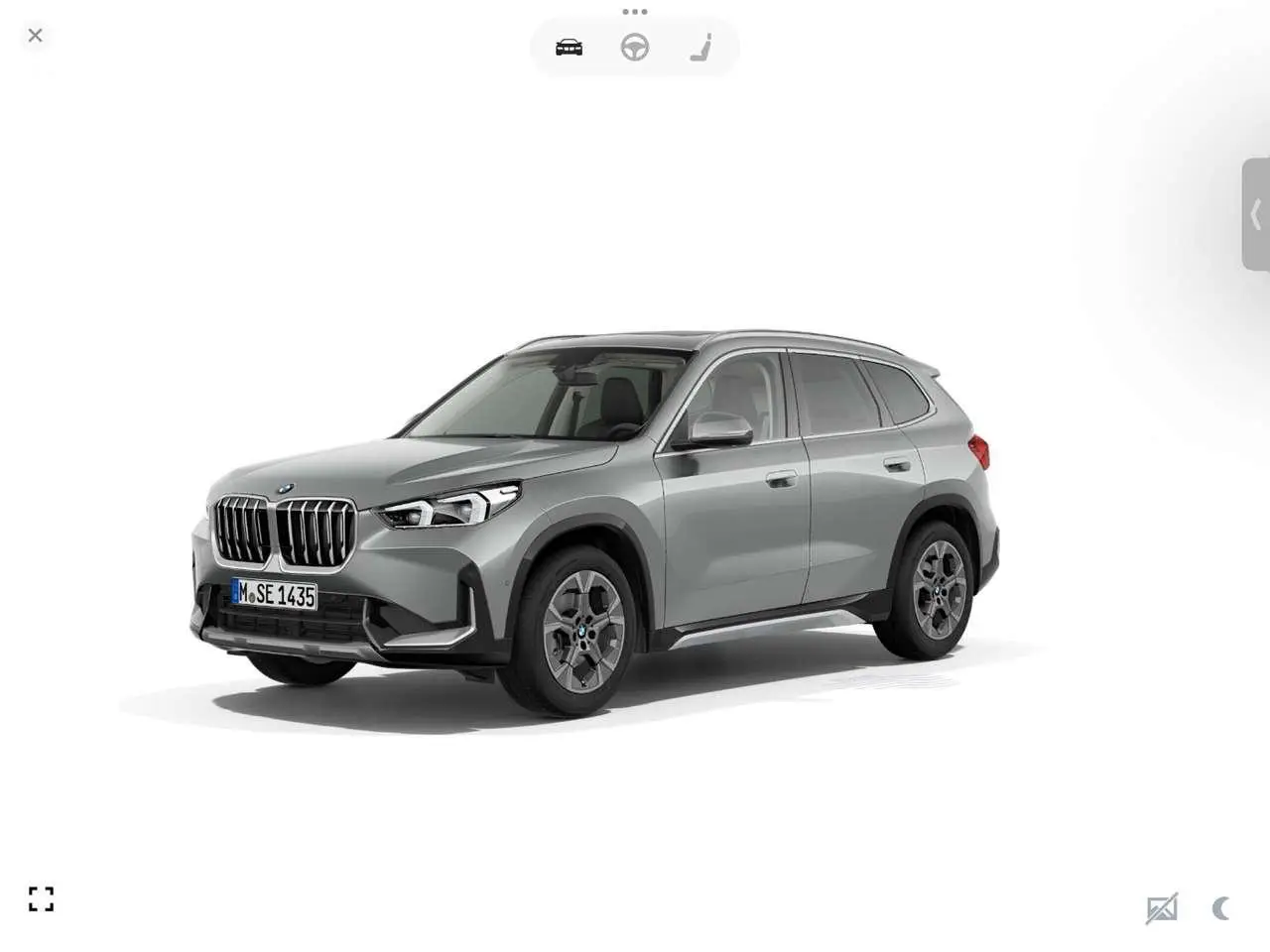 Photo 1 : Bmw X1 2023 Petrol