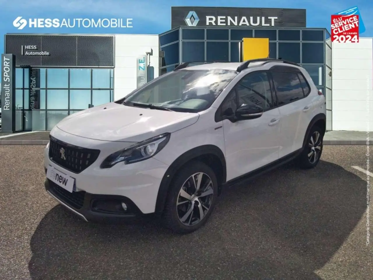 Photo 1 : Peugeot 2008 2018 Essence