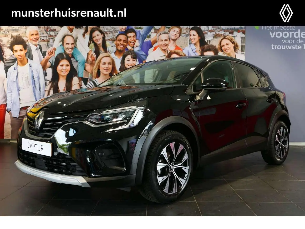 Photo 1 : Renault Captur 2022 Essence