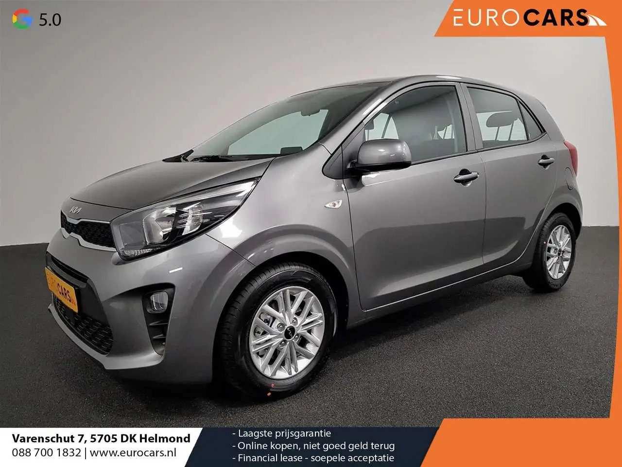 Photo 1 : Kia Picanto 2023 Petrol