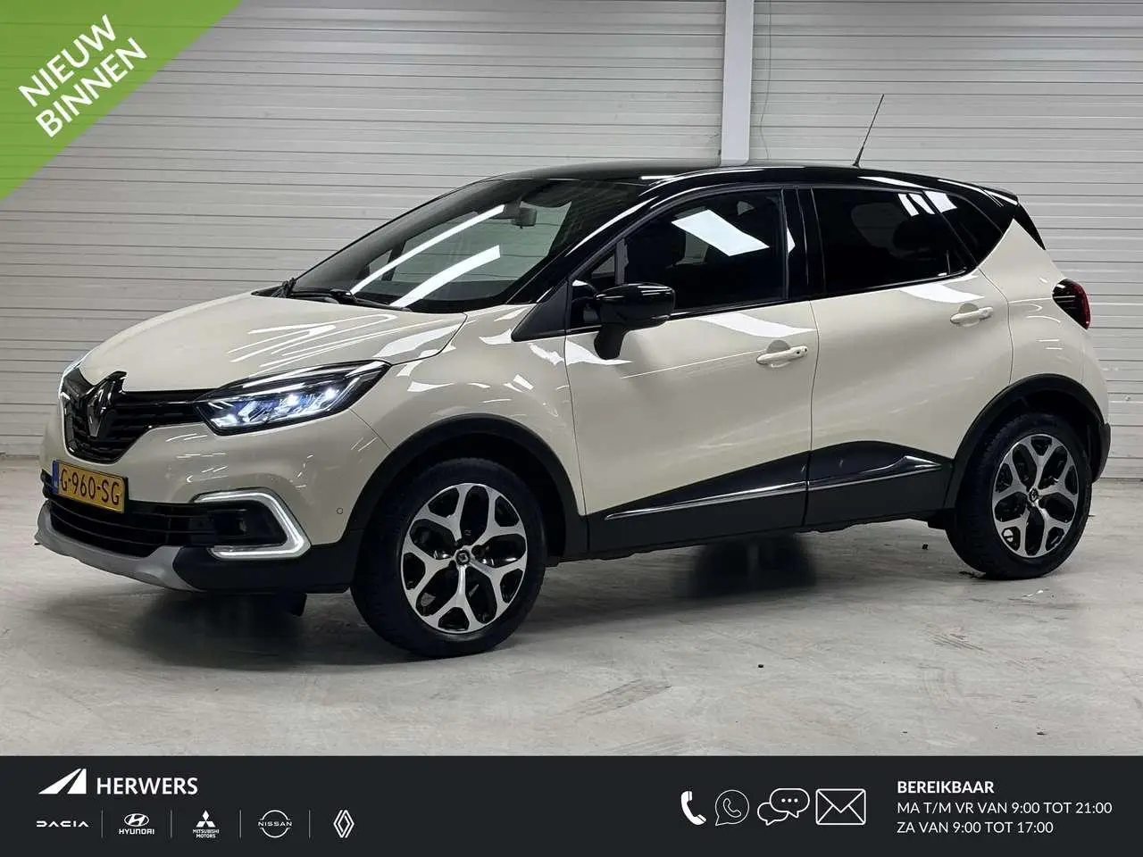 Photo 1 : Renault Captur 2019 Petrol