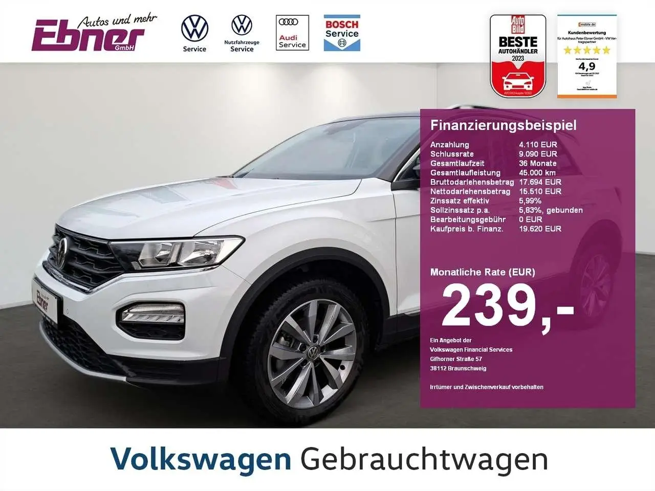 Photo 1 : Volkswagen T-roc 2019 Petrol