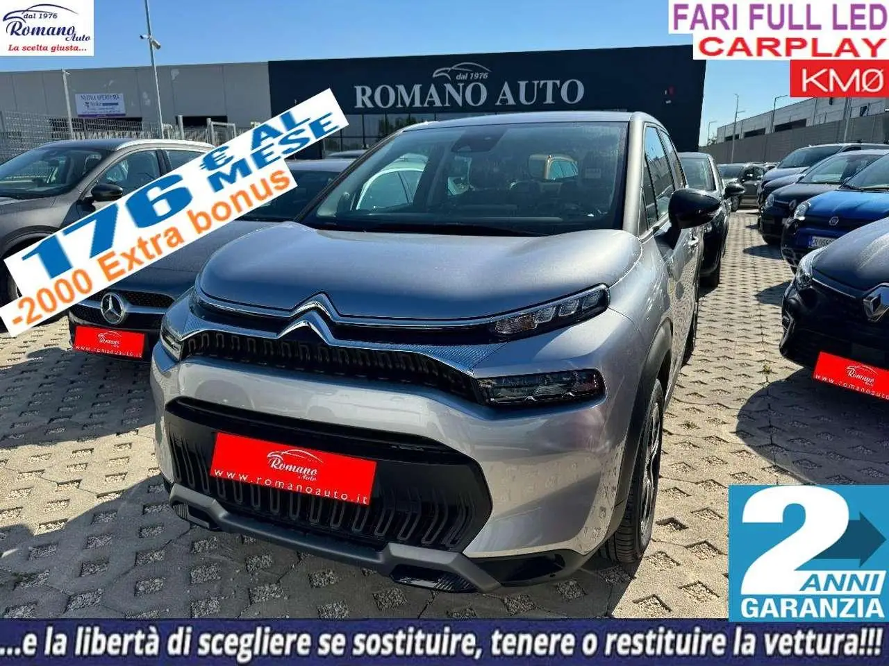 Photo 1 : Citroen C3 Aircross 2024 Essence