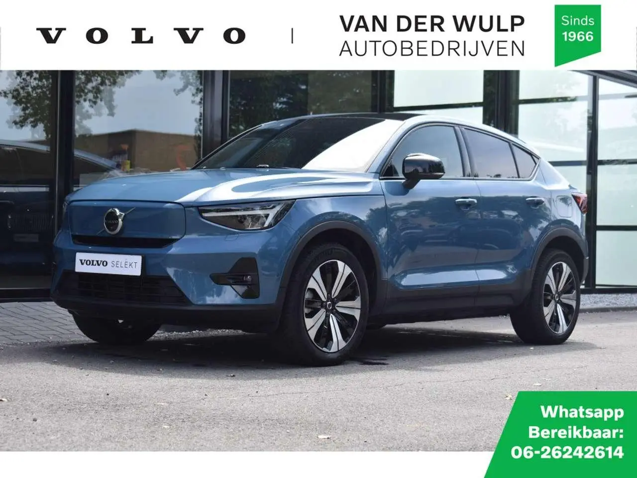 Photo 1 : Volvo C40 2023 Électrique