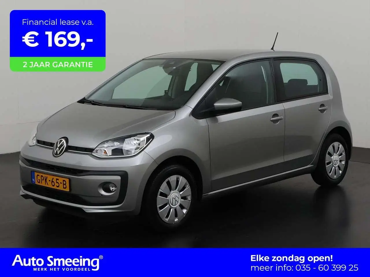 Photo 1 : Volkswagen Up! 2020 Petrol