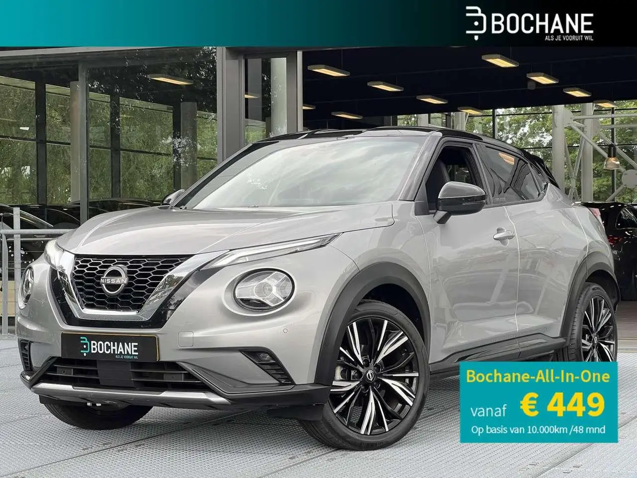 Photo 1 : Nissan Juke 2023 Essence