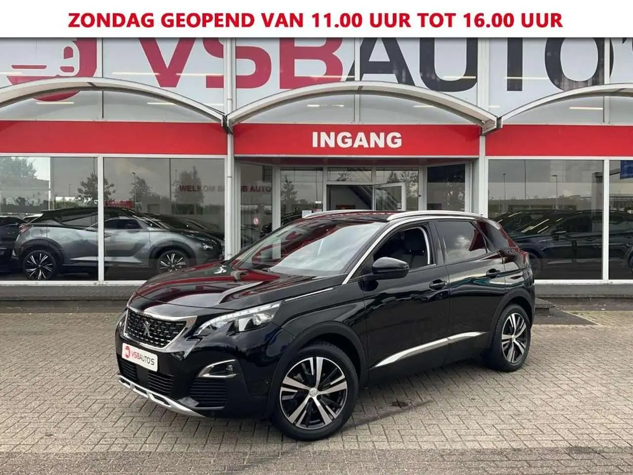 Photo 1 : Peugeot 3008 2018 Petrol