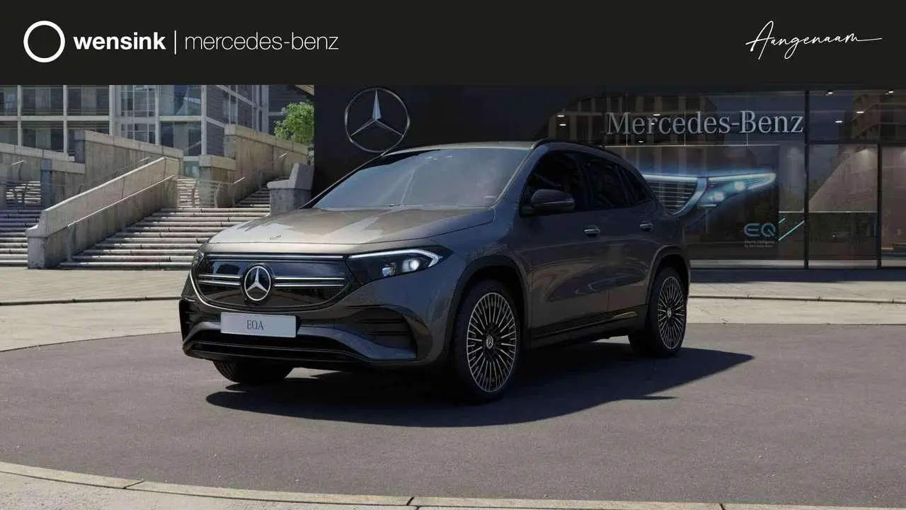 Photo 1 : Mercedes-benz Classe Eqa 2023 Electric