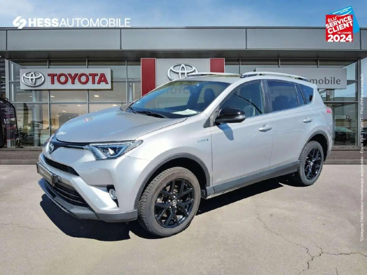 Photo 1 : Toyota Rav4 2017 Others