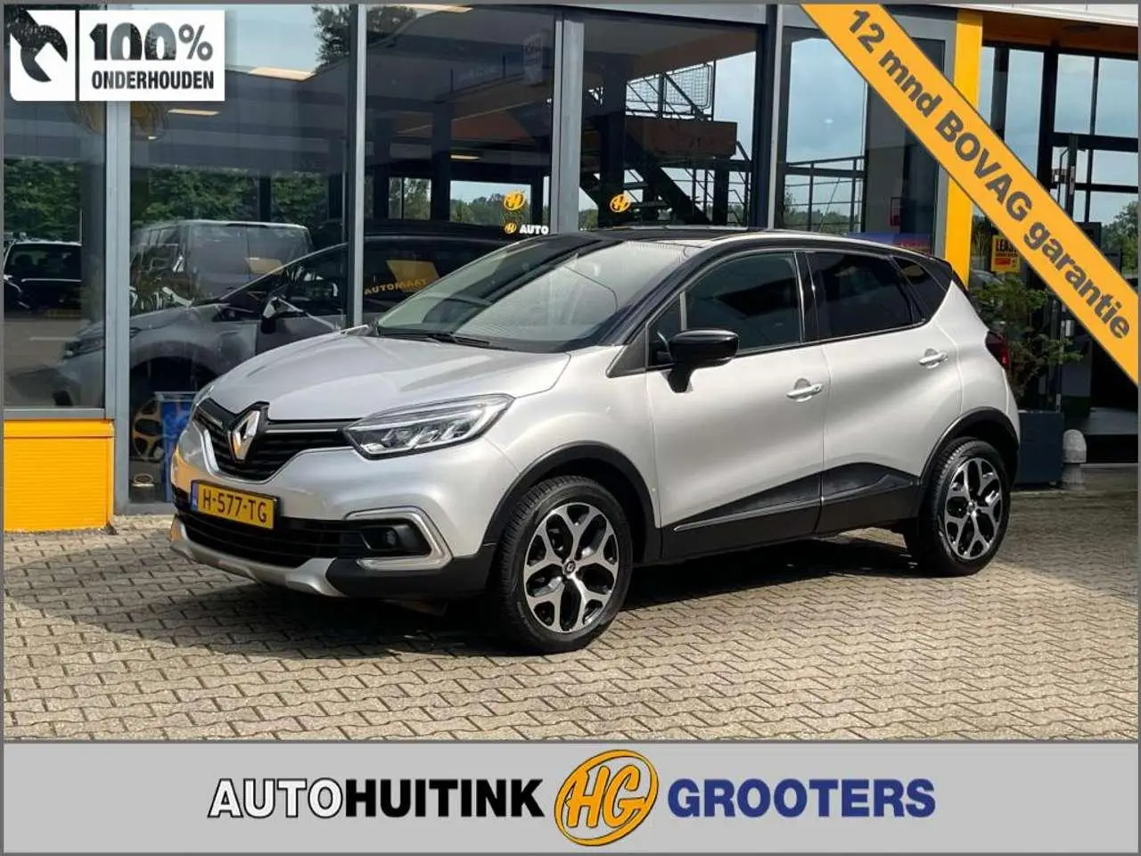 Photo 1 : Renault Captur 2017 Essence