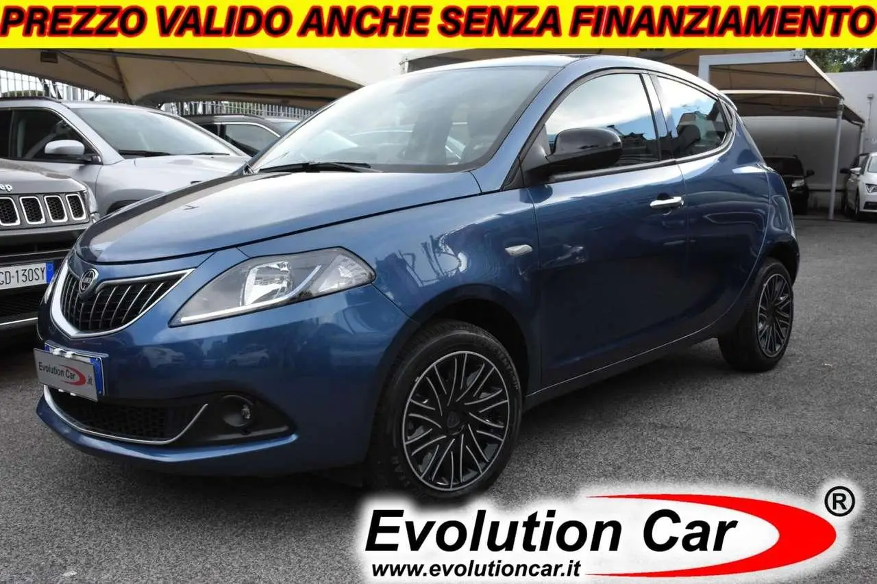 Photo 1 : Lancia Ypsilon 2022 Hybride