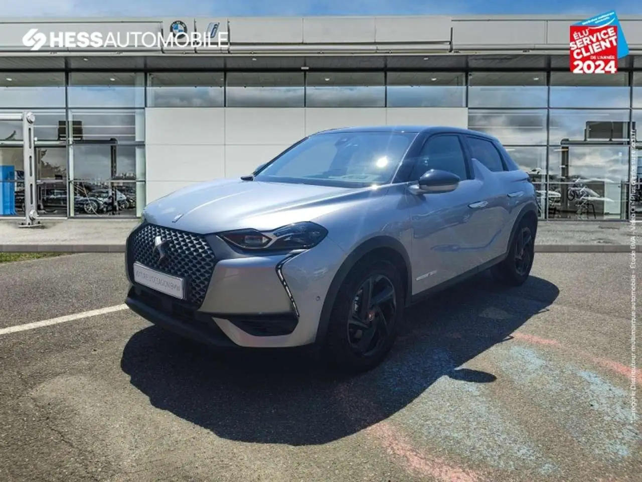 Photo 1 : Ds Automobiles Ds3 Crossback 2020 Électrique