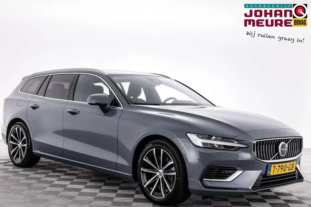 Photo 1 : Volvo V60 2023 Hybride