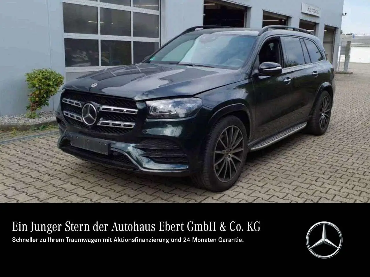 Photo 1 : Mercedes-benz Classe Gls 2021 Petrol