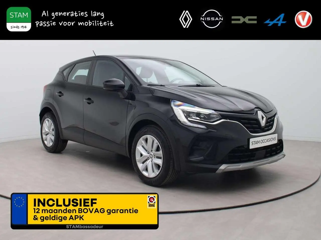 Photo 1 : Renault Captur 2023 Essence