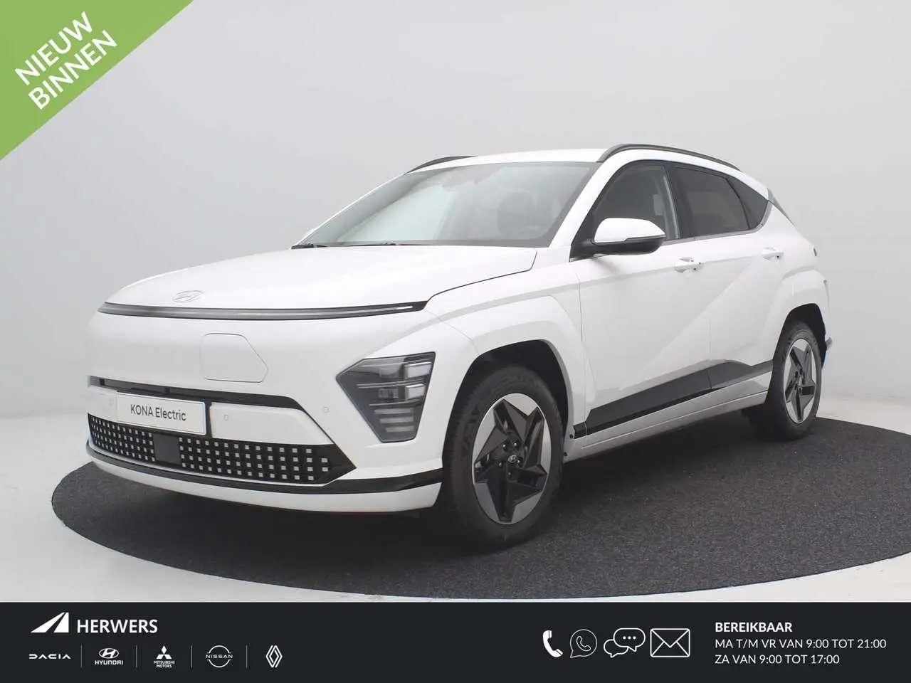 Photo 1 : Hyundai Kona 2024 Électrique