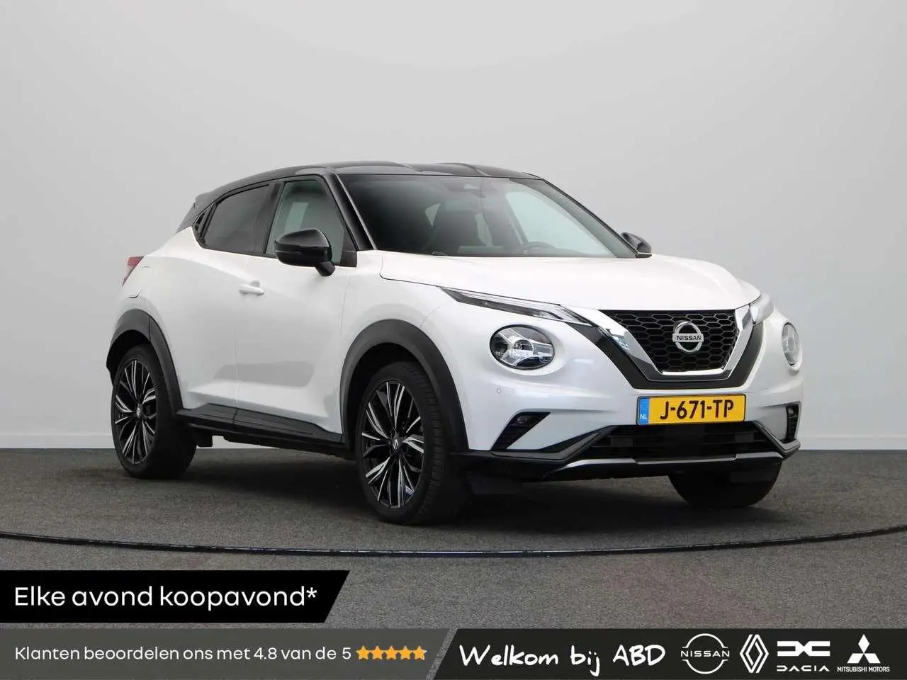 Photo 1 : Nissan Juke 2020 Essence