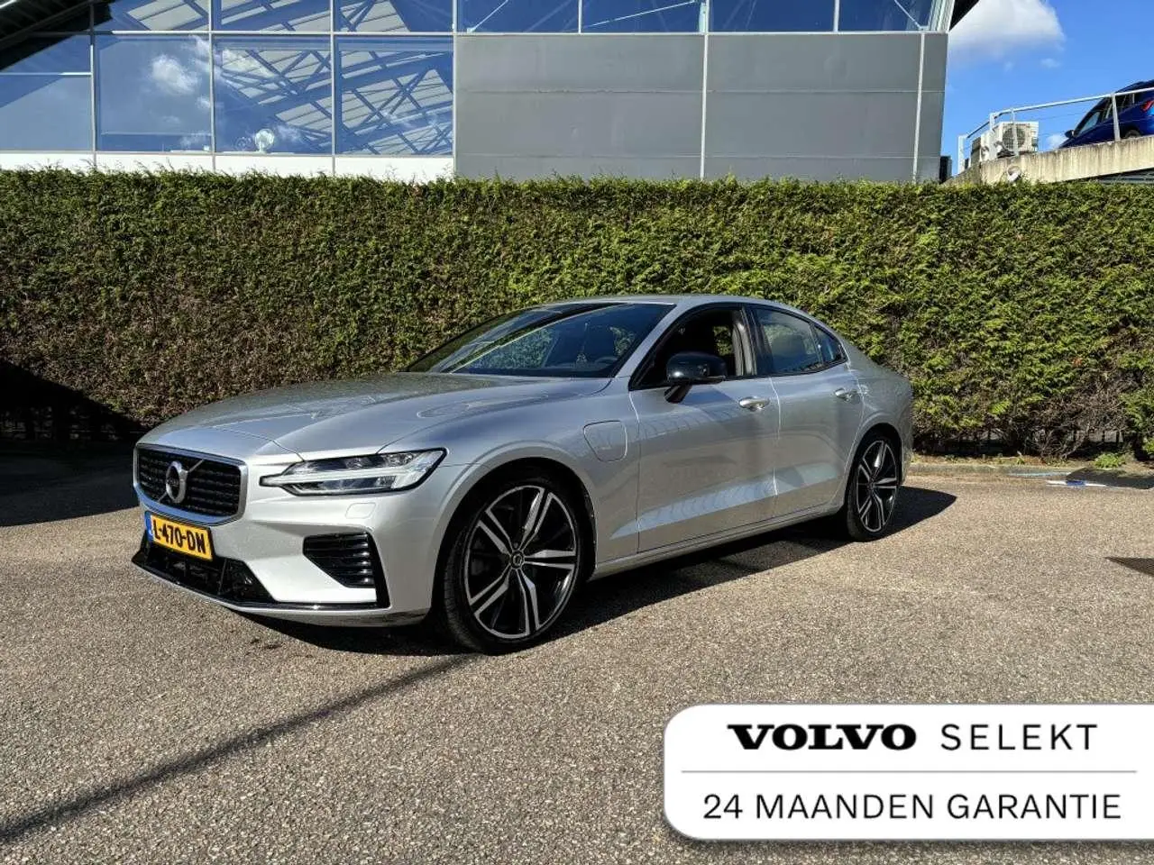 Photo 1 : Volvo S60 2021 Hybrid