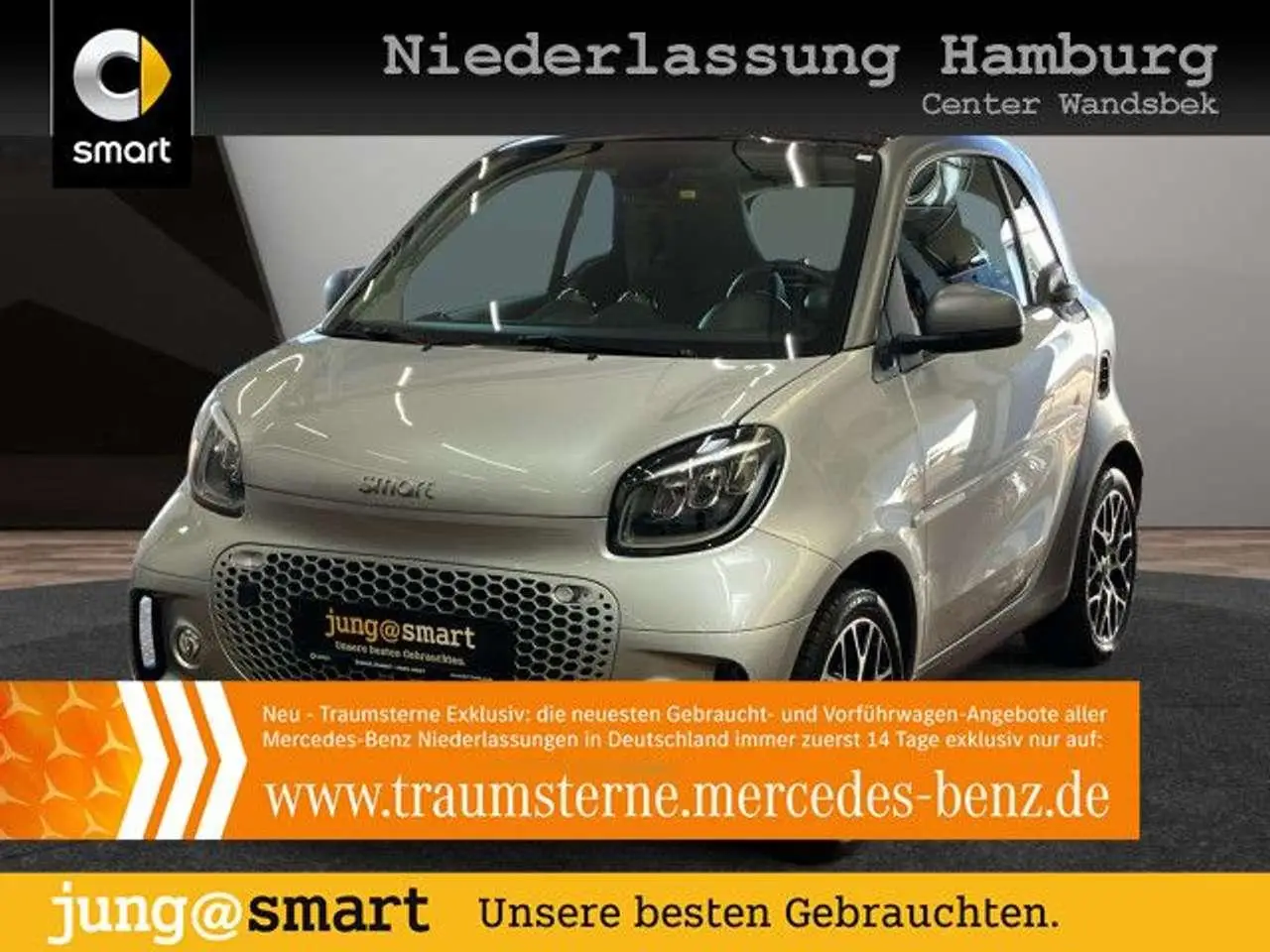 Photo 1 : Smart Fortwo 2020 Electric