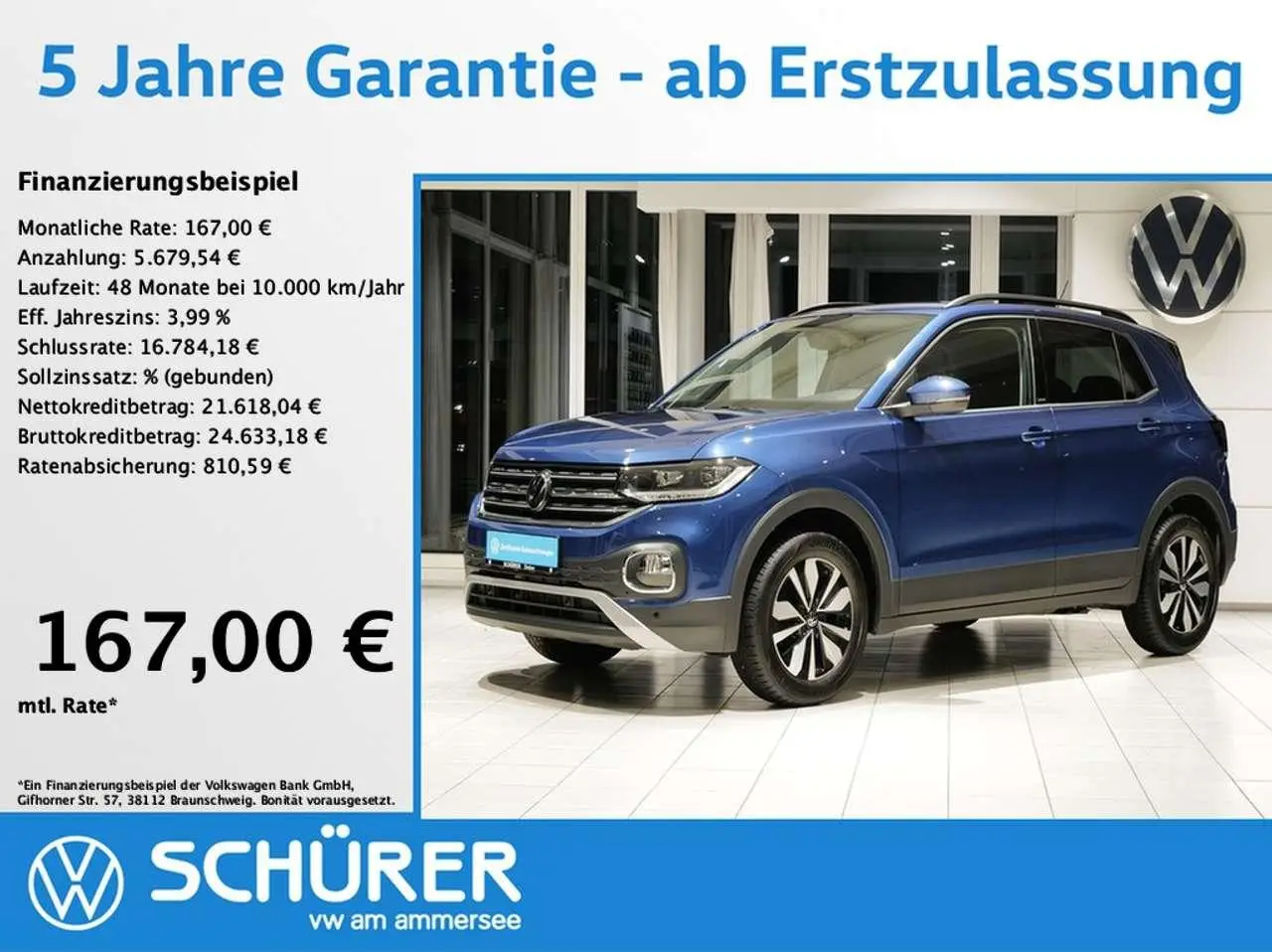 Photo 1 : Volkswagen T-cross 2023 Petrol