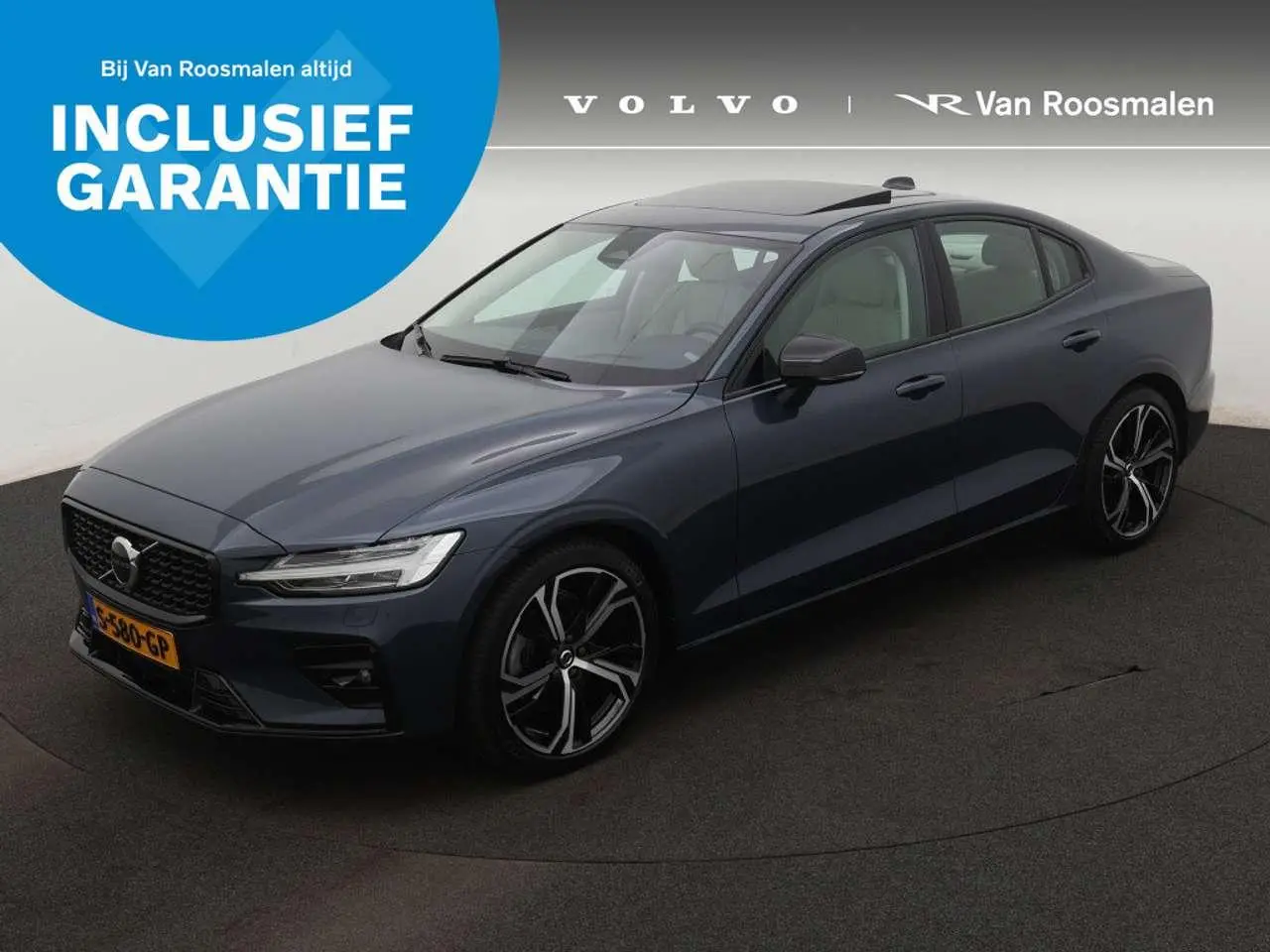 Photo 1 : Volvo S60 2023 Essence