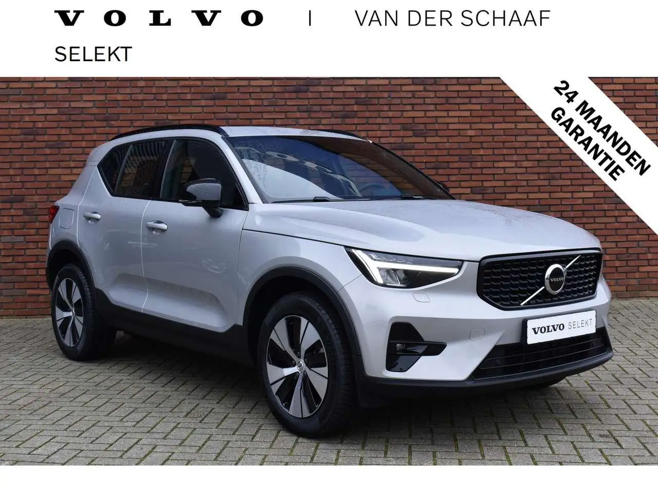 Photo 1 : Volvo Xc40 2023 Hybride