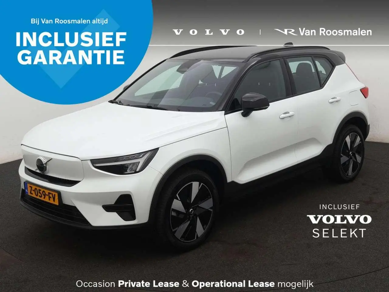 Photo 1 : Volvo Xc40 2024 Electric