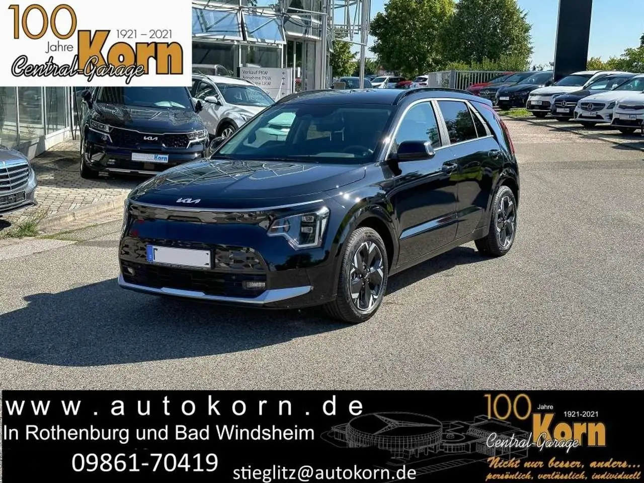 Photo 1 : Kia Niro 2023 Électrique